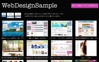 webdesignsample